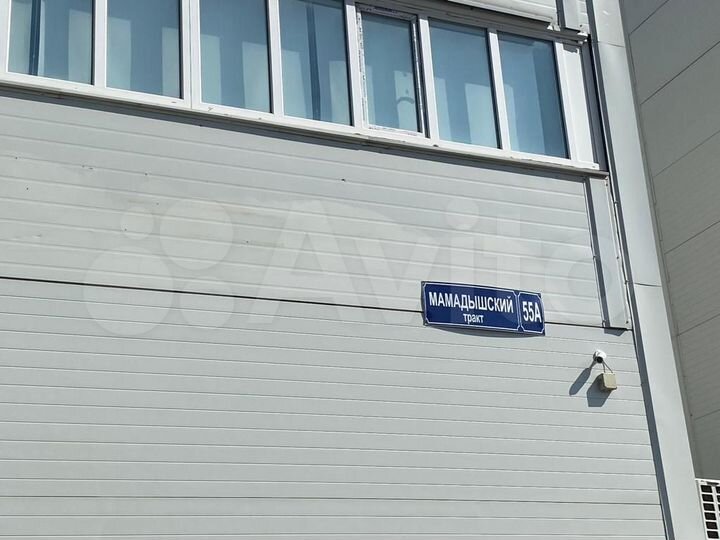 Свободного назначения, 100 м²