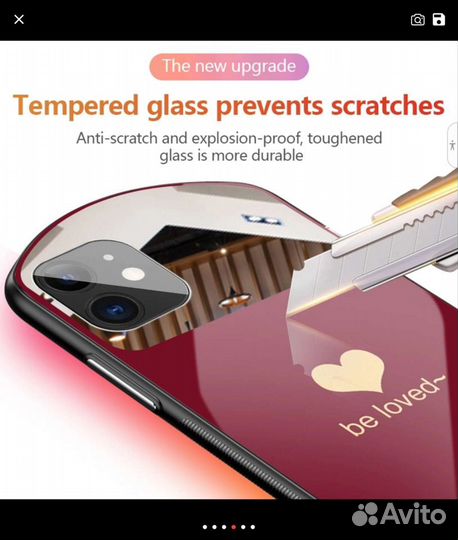 Чехол на iPhone xr из закалённого стекла с зеркало