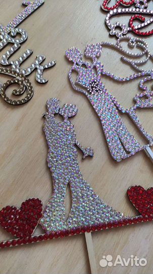 Топпер со стразами