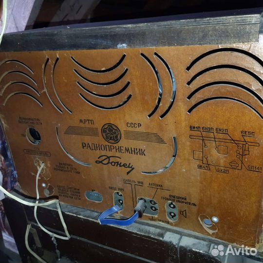 Радиоприёмник Донец