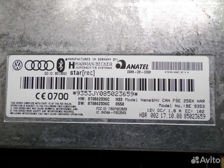 Модуль блютуз Audi A5 8T 8T0862336C