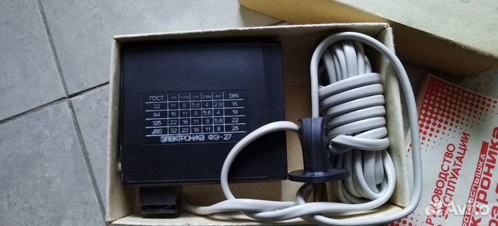 Фотовспышка СССР