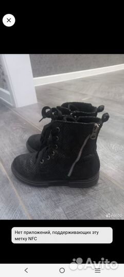 Ботинки для девочки 32р.р