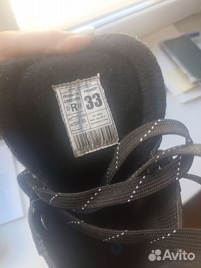 Коньки хоккейные детские 33 размер