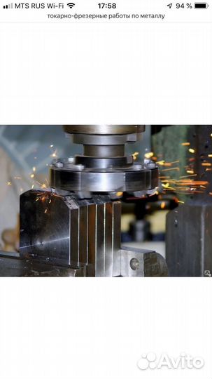 Гидроабразивная, газо-плазменная резка металла