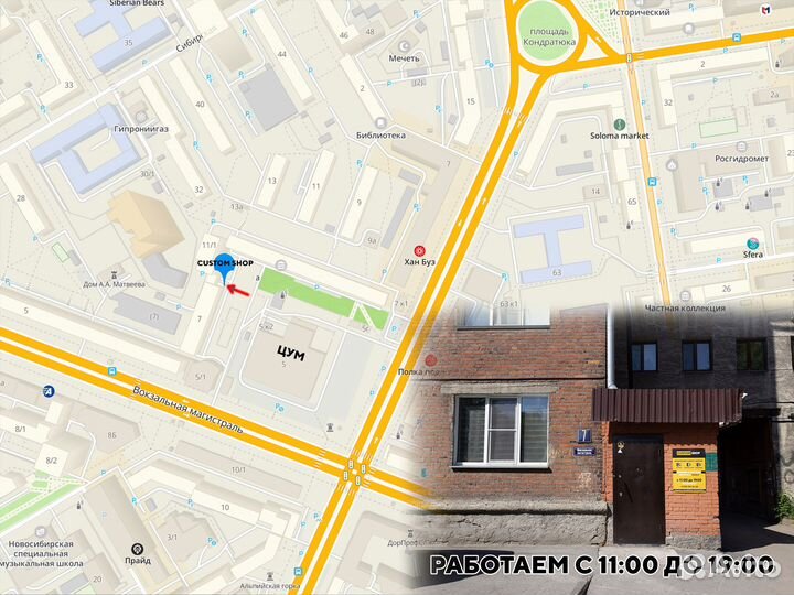 Gigabyte B650M Gaming X AX Socket AM5