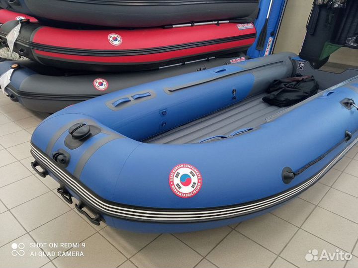 Лодка mishimo river JET 390 под водомет синяя