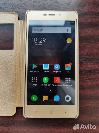 Телефон Xiaomi Redmi 4 Pro