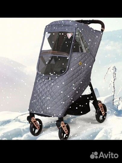 Зимний чехол на коляску