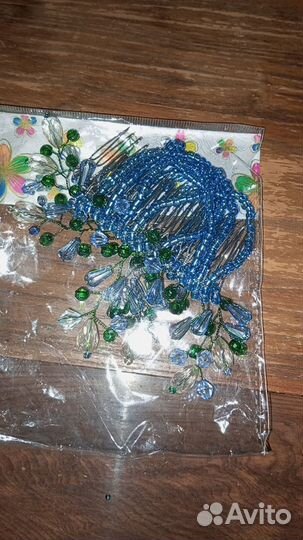 Ручная работа