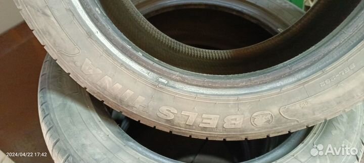 Шины 205 55 16 летние бу