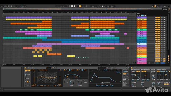 Сведение мастеринг