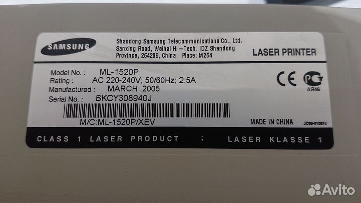 Принтер лазерный Samsung