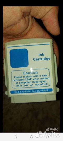 Мфу officejet Pro 8500A