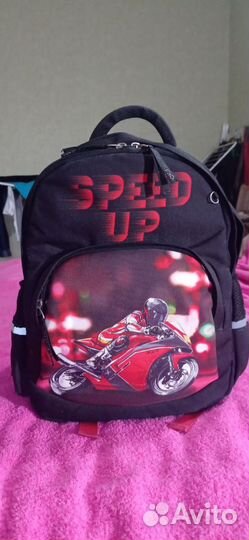 Рюкзак школьный на мальчика