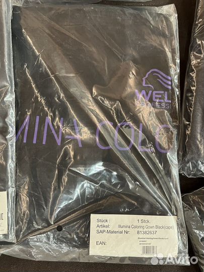 Wella полотенца