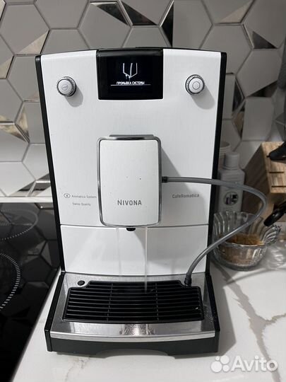 Кофемашина nivona 779