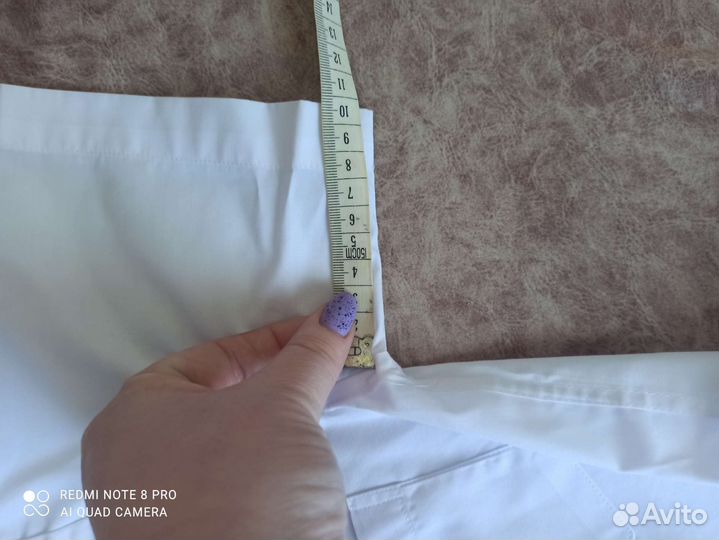 Рубашка белая с брюками