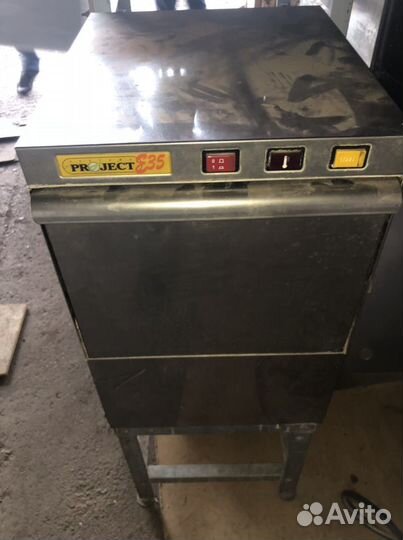 Посудомоечные машины профессиональные