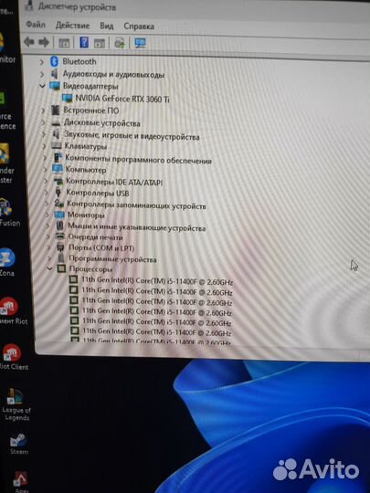 Игровой компьютер