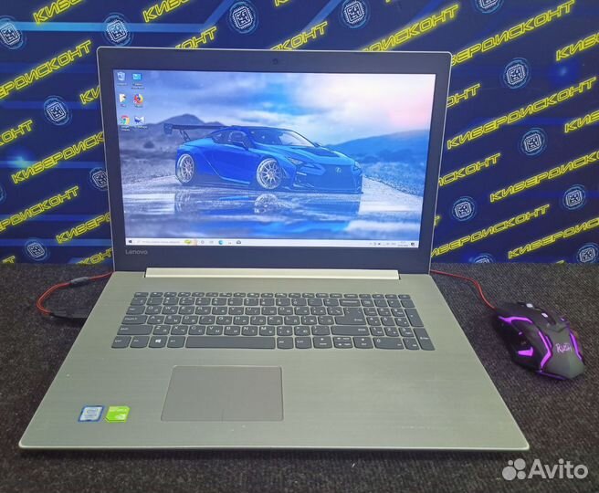 Ноутбук Lenovo 17.3