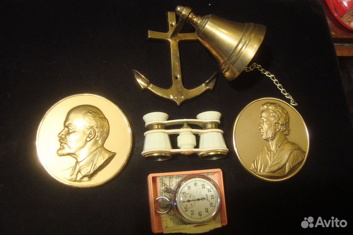 Старые вещи из СССР