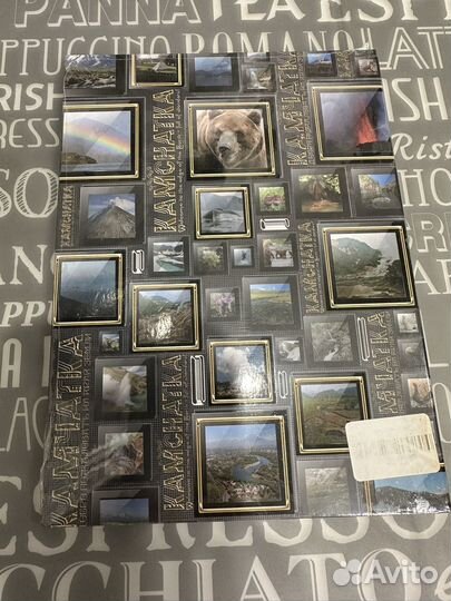 Фильм о Камчатке DVD диск