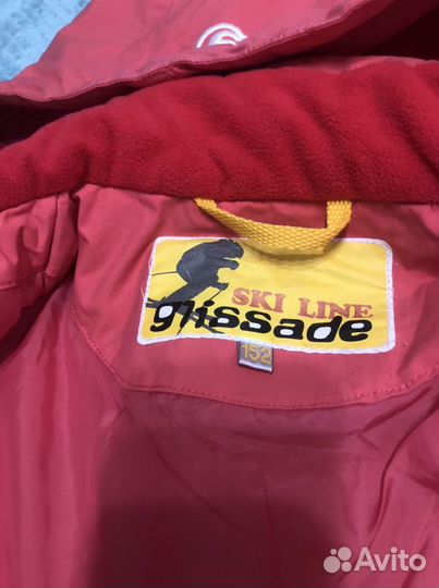 Куртка и штаны горнолыжные