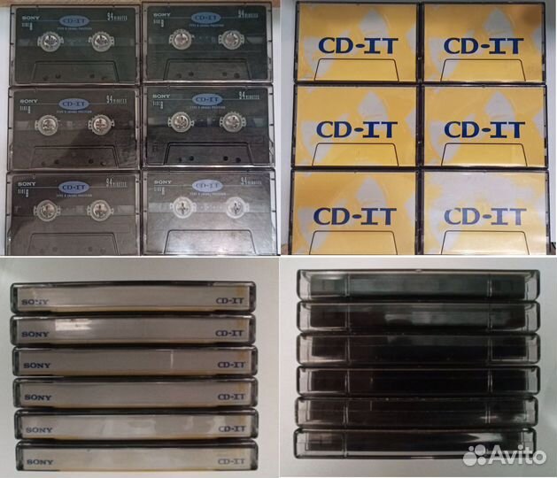 Аудиокассеты