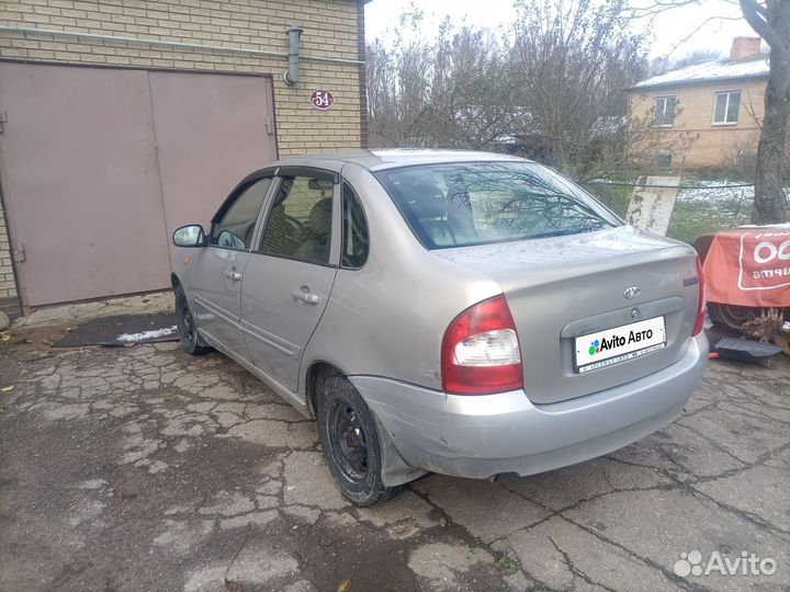 LADA Kalina 1.6 МТ, 2007, 111 111 км