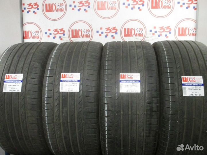 Continental ContiSportContact 5 295/40 R21