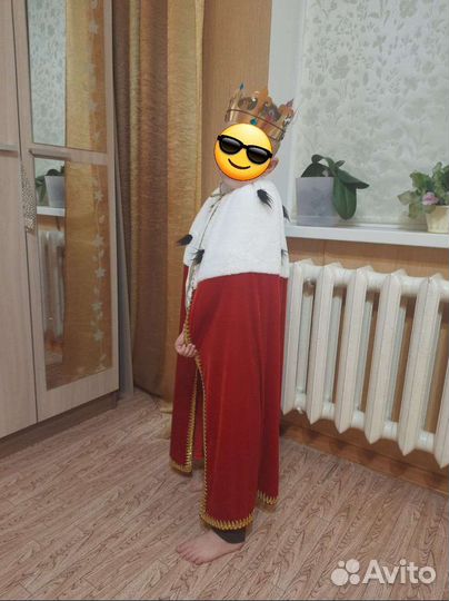 Накидка (плащ) для короля - аренда