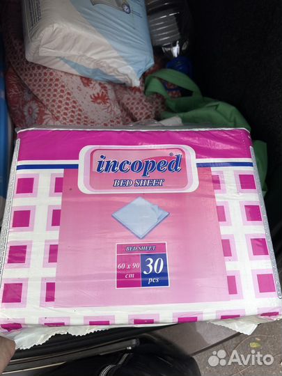 Пеленки одноразовые 60х90 30 штук