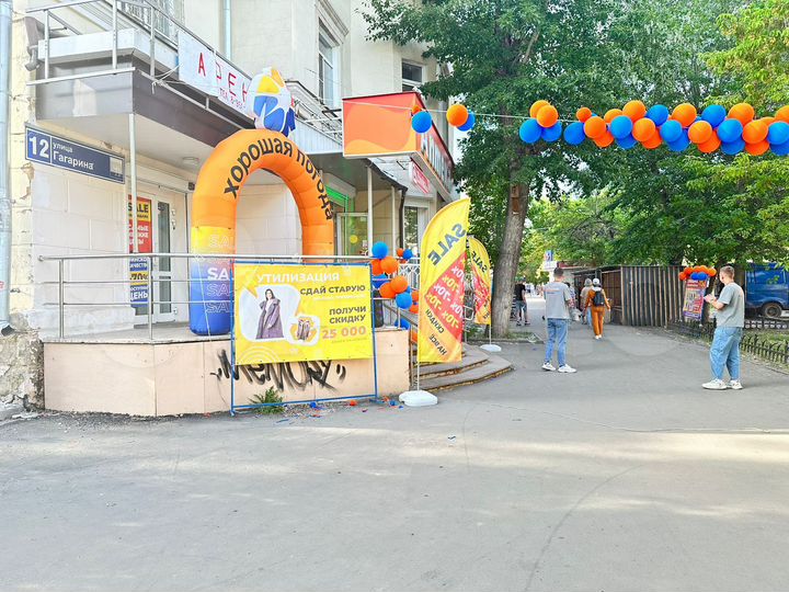 Торговая площадь, 59.8 м²