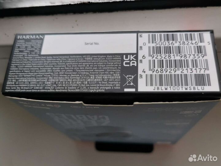 Беспроводные наушники JBL wave 100