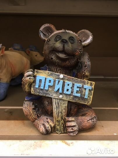 Садовые фигуры