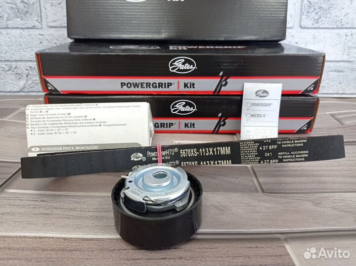 Комплект ремня грм для лада LADA 8 кл