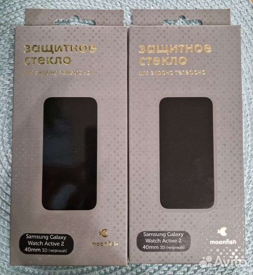 Samsung watch active 2 Пленка