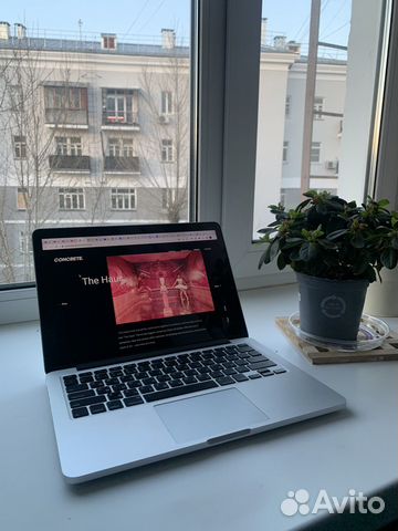 Apple MacBook Pro 13” 2013 120gb