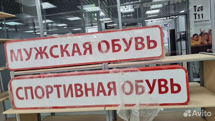 Короба из пластика