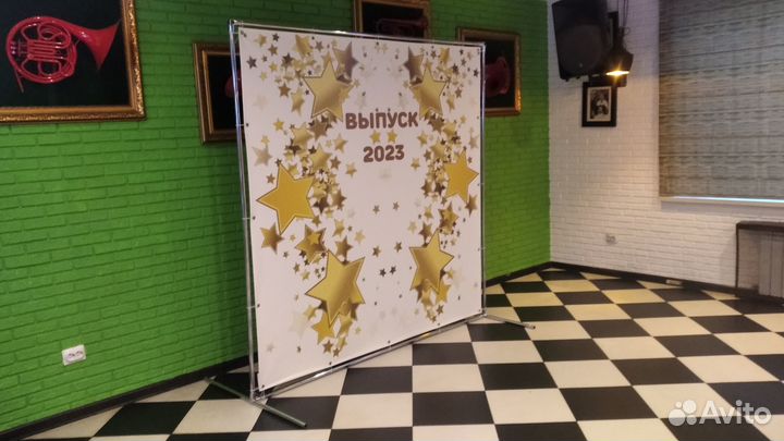 Оформление торжества