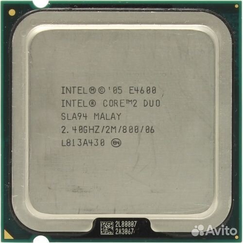 Процессоры 775 сокет