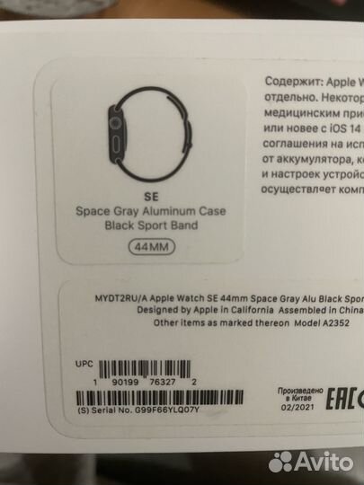 Смарт часы apple watch se