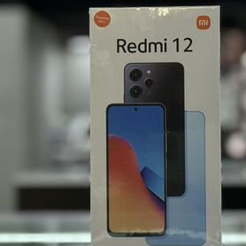 Xiaomi Redmi 12, 4/128 ГБ