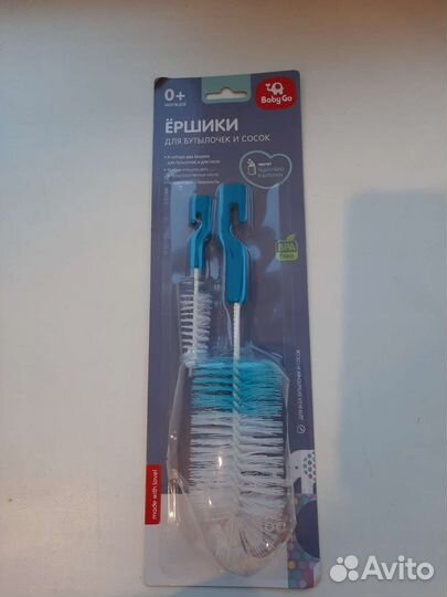 Ершик для чистки посуды, детских бутылочек и сосок