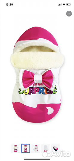 Конверт на выписку зимний киндер сюрприз