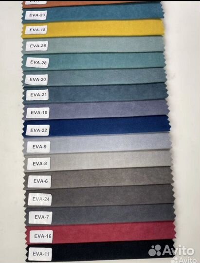 Диван офисный