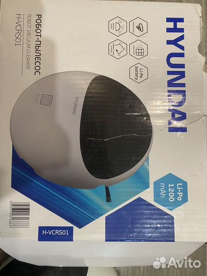 Робот пылесос hyundai