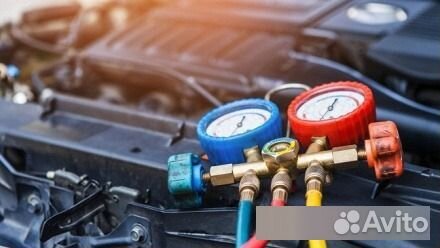 Заправка автомобильных кондиционеров