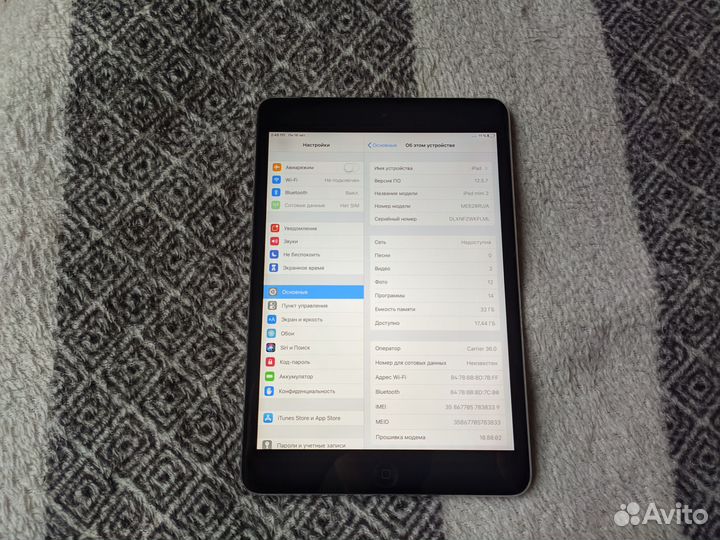 iPad Mini 2 32GB wifi+Cellular Space Gray